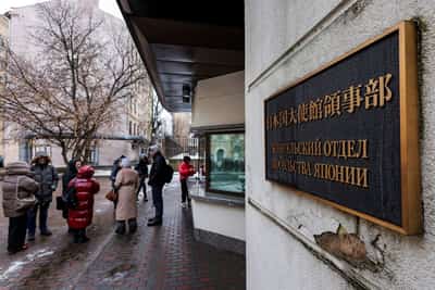 Image for Russia says it has summoned Japanese ambassador over Ukrainian drone investment