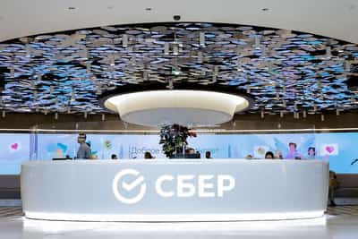 Image for Russia's Sberbank reports record 2024 profit of $18.1 billion