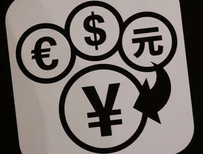 Image for Sterling slips as UK inflation holds steady, dollar lower versus yen