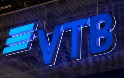 Image for Russia's VTB says first quarter 2026 profit down 6.2% year-on-year