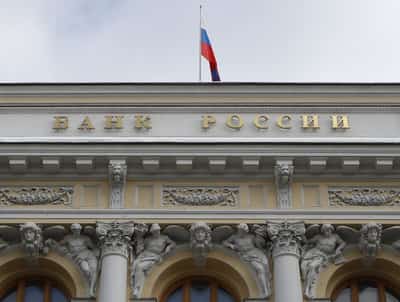 Image for Russia's central bank signals rates to come down further after surprise 50bp cut