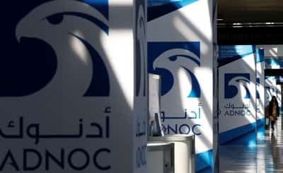 Image for Factbox-Australia's Santos targeted by ADNOC-led consortium
