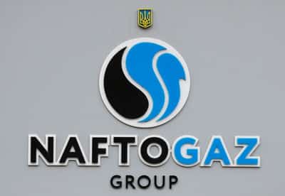 Image for Ukraine's Naftogaz launches new gas exploration well