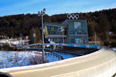 Image for Olympics-Passion and debts: the mixed legacy of the 2006 Turin Games