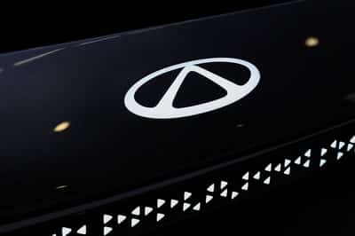 Image for China's top car exporter Chery launches Lepas brand in UK