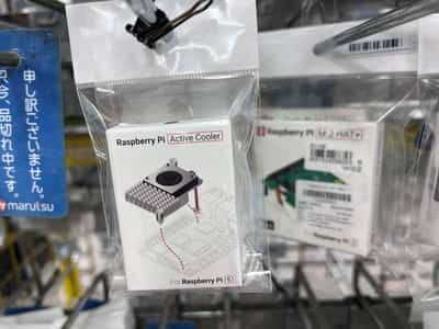 Image for Raspberry Pi reports better-than-expected 25% rise in full-year earnings