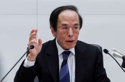 Image for In dovish tilt, BOJ zooms in on obscure underlying inflation trends