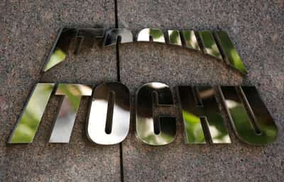 Image for Exclusive-Kretinsky's EPH, Itochu among expected bidders for Energia, sources say