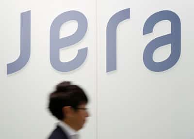 Image for JERA considering how to utilise gas portfolio beyond Japan, says CEO
