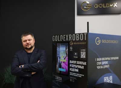 Image for AI-driven ATMs target sceptical Russians to cash in their gold
