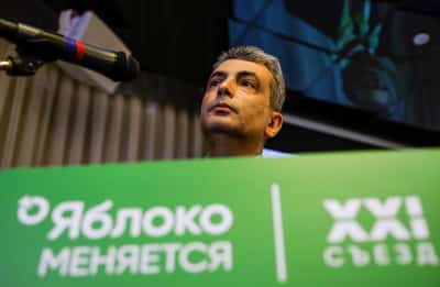 Image for Russian court orders house arrest of politician it says discredited the Russian army