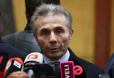 Image for Credit Suisse loses UK appeal against Bermudan ruling for Georgia's Ivanishvili