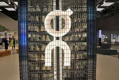 Image for Sportswear brand On lifts annual targets again amid strong demand