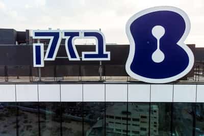 Image for Israel's Bezeq mobile unit offers to buy rival from Altice for $594 million
