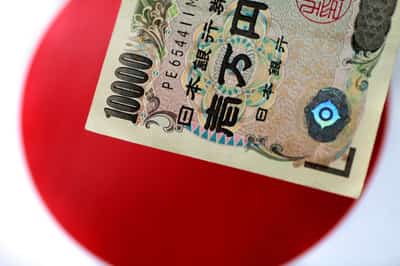 Image for Japan's yen rises vs dollar on intervention hints; US dollar slumps
