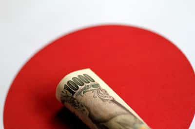 Image for Yen jumps 3% in biggest rally since late 2022 after officials' warning