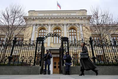 Image for Russian central bank cuts key rate by only 50 bps, raises oil price forecast on Iran war