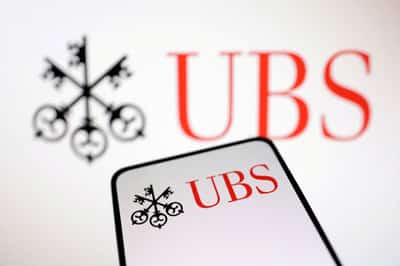 Image for UBS Japan appoints former veteran Toriyama as head of global banking