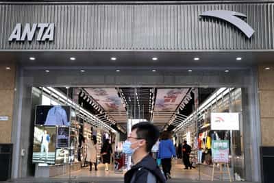 Image for With Puma stake, China's Anta seeks to enter the arena with Nike and Adidas