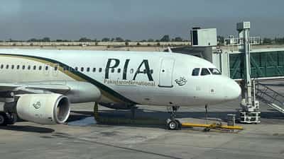 Image for UK lifts ban on Pakistani airlines after five years