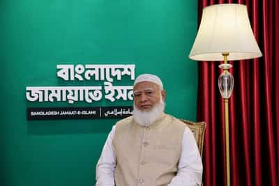 Image for Islamist leader rises from obscurity to challenge for Bangladesh’s top job