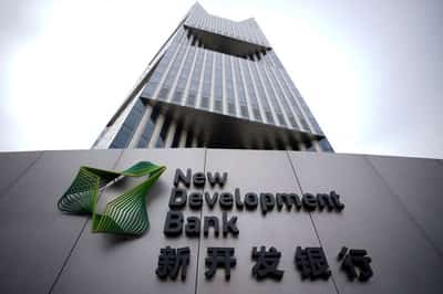 Image for Exclusive-BRICS-backed bank plans first Indian rupee-denominated bond by end-March, sources say