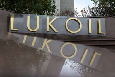 Image for Lukoil's foreign assets attract rush of buyers