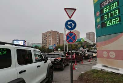 Image for Russia may extend gasoline exports ban for producers through October, RIA reports