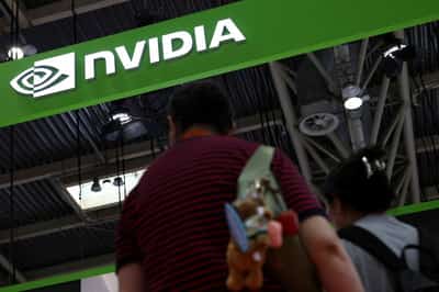 Image for Morning Bid: Nvidia earnings likely to overshadow delayed US data