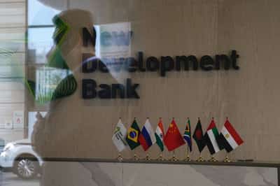 Image for New Development Bank names RBI's Rajiv Ranjan as vice president