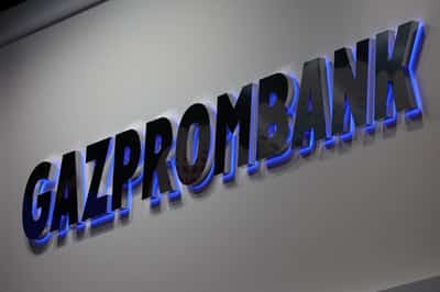 Image for Russian lenders Gazprombank, Alfa Bank seek India's approval to set up branches, sources say