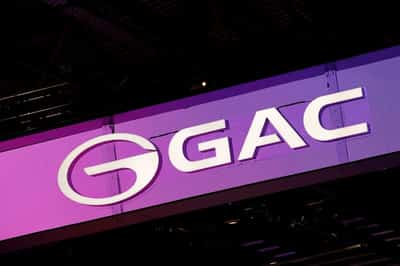Image for GAC Fiat Chrysler Automobiles joint venture declared bankrupt